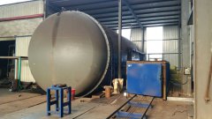 衬胶用大型硫化罐